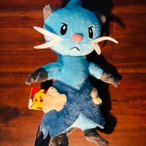 Pokémon Dewott Plush